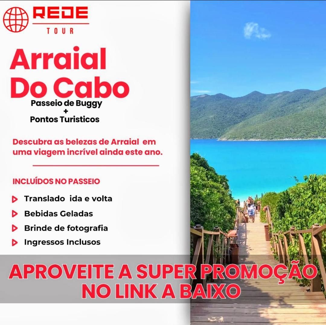شقة Praia De Copacabana ريو دي جانيرو المظهر الخارجي الصورة